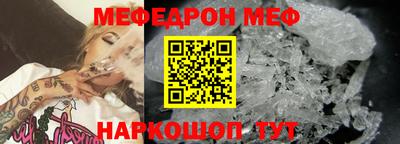 гидропоника Ливны