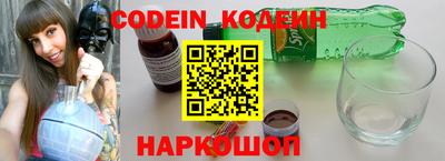 гидропоника Ливны