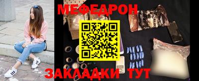 альфа пвп VHQ Ликино-Дулёво