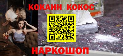 гидропоника Ливны