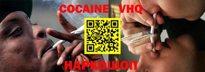 гидропоника Ливны