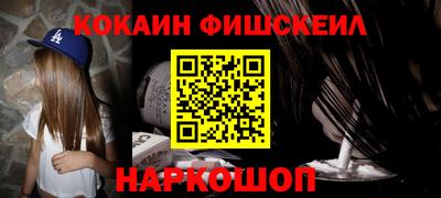альфа пвп VHQ Ликино-Дулёво