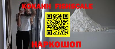 гидропоника Ливны
