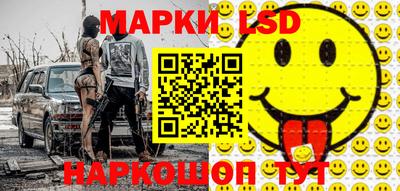 прущие грибы Абинск