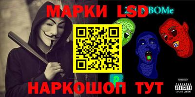 гидропоника Ливны