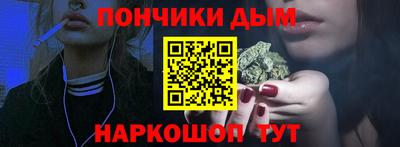 прущие грибы Абинск