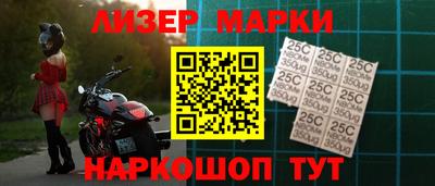 гидропоника Ливны