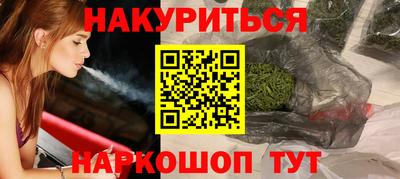 альфа пвп VHQ Ликино-Дулёво
