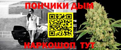 гидропоника Ливны