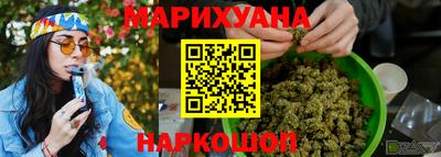 эйфоретик Абакан