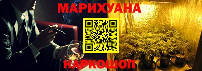 прущие грибы Абинск