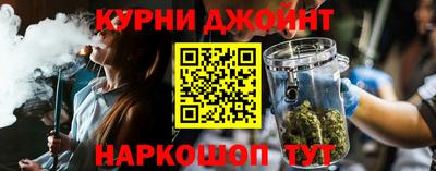 гидра Лесосибирск