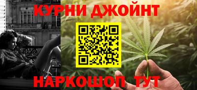 альфа пвп VHQ Ликино-Дулёво