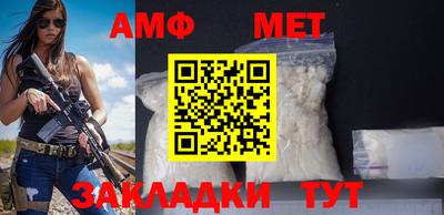 альфа пвп VHQ Ликино-Дулёво