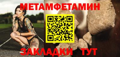 альфа пвп VHQ Ликино-Дулёво
