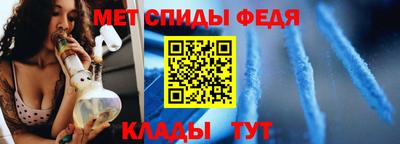 гидра Лесосибирск