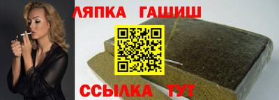 прущие грибы Абинск