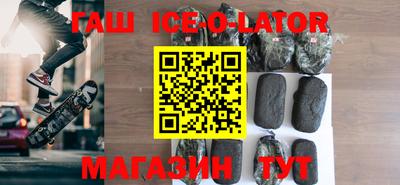 альфа пвп VHQ Ликино-Дулёво