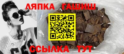 эйфоретик Абакан