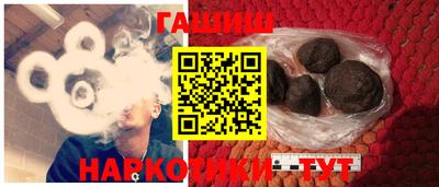 амфетамин Малоярославец
