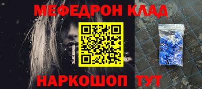 гидропоника Ливны