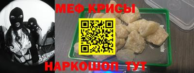 гидропоника Ливны