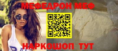 тгк Малгобек