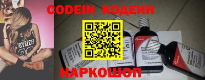 альфа пвп VHQ Ликино-Дулёво