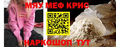 гидропоника Мариинск