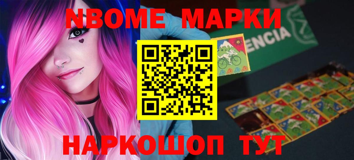 ЛСД экстази кислота  ЛСД экстази кислота  Вход с VPN  Кемерово 
